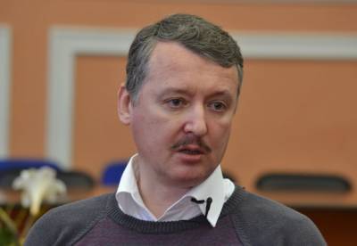 Игорь Стрелков: "После победы в Карабахе Турция с помощью Украины нацелится на Крым"