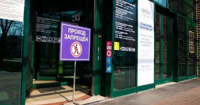 Часть может уйти с рынка: бизнесмены Калининградской области — о возможности повторной самоизоляции