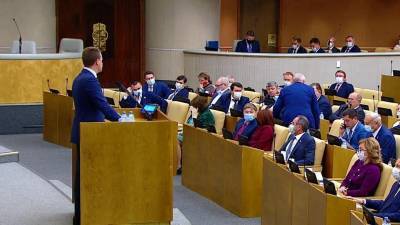 Госдума утвердила предложенных кандидатов на посты пяти министров и вице-премьера