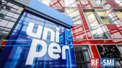 Uniper: санкции США против «Северного потока – 2» пока не угрожают компании
