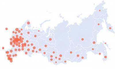Количество больных коронавирусом в России на 10 ноября