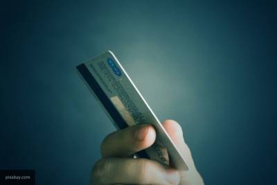 Ограничения при покупках с помощью банковских карт могут появиться в России