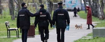 В Москве за нарушение самоизоляции оштрафовали 90 тысяч человек
