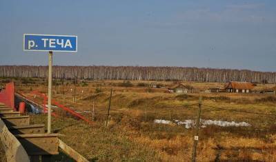 Страшнее Чернобыля: как выживают в радиоактивных районах Челябинской области