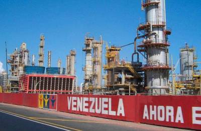 Подставные фирмы в России и советы Ирана – как Венесуэла обошла нефтяные санкции США
