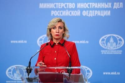 Захарова опровергла связь российско-турецкого центра с миротворцами в Карабахе