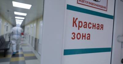 В Москве умерли 73 пациента с коронавирусом