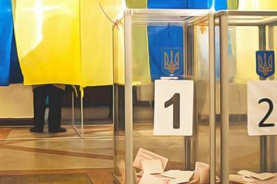 Черновицкую ТИК обязали установить результаты выборов до полуночи 11 ноября
