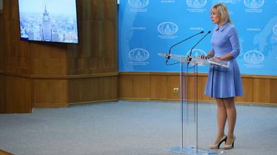 Захарова подтвердила информацию о российско-турецком центре в Азербайджане