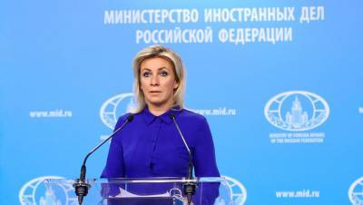 Захарова ответила на интерес США к подробностям соглашения по Карабаху