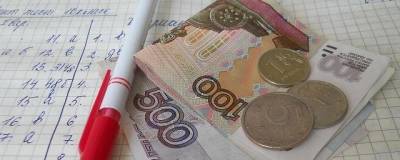 В Бурятии на повышение зарплат учителям направят 402 млн рублей