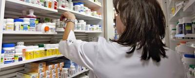 Решить проблему с дефицитом лекарств в Забайкалье планируют до 17 ноября