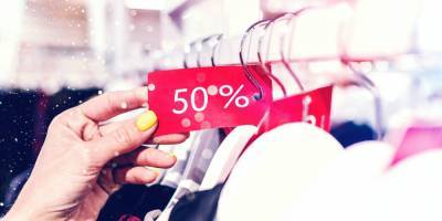 День шоппинга. Как сэкономить до 80% стоимости брендовых товаров - nv.ua