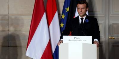 Эммануэль Макрон - Макрон призвал реформировать Шенгенскую зону - nv.ua - Австрия - Франция