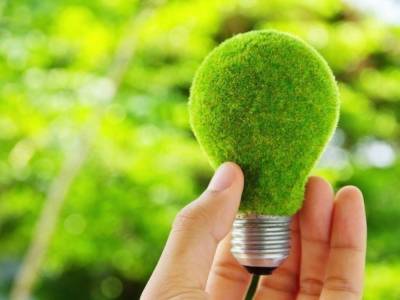 11 ноября - Международный день энергосбережения
