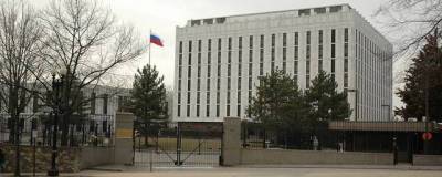 В США освободили россиянку, осужденную за вывоз своего ребенка в Россию