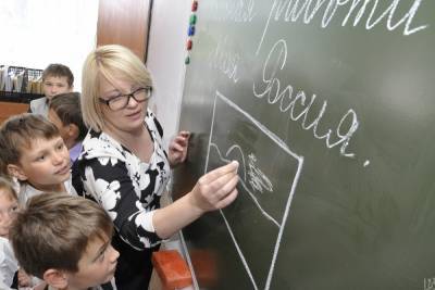 В Ивановской области 11 педагогов вошли в программу «Земский учитель»