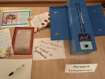 Ульяновскую областную библиотеку для слепых оснастили новым сканером для создания тактильной графики