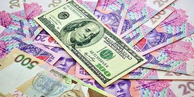 Курс валют сегодня 11 ноября – Сколько стоит купить доллар, рубль и евро – ТЕЛЕГРАФ