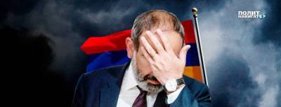 Армянский политолог рассказал, как Пашинян провалил подготовку к...