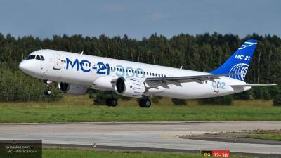 Новый российский самолет МС-21 станет прорывом в мировом авиастроении