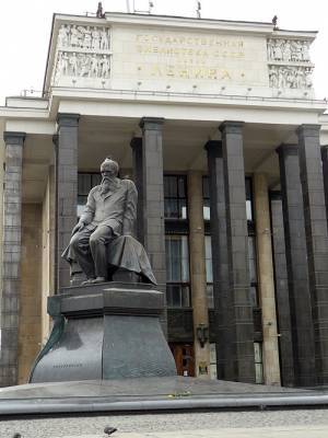 В Екатеринбурге предложили установить памятник Достоевскому - в городе он был по пути на каторгу
