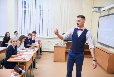 Школьный учитель из Мурино стал лучшим молодым педагогом России