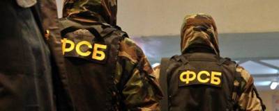 Красноярские силовики пересекли деятельность сторонников запрещенного движения