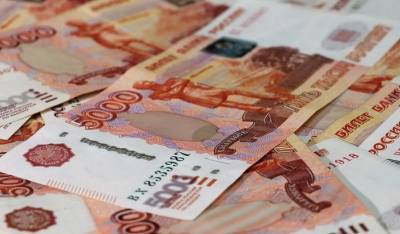 Более двух млрд рублей из федерального бюджета получит Нижегородская область в ноябре