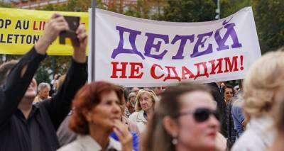 Русские в Латвии не гости: родители бьются за образование на родном языке в ЕСПЧ и ООН