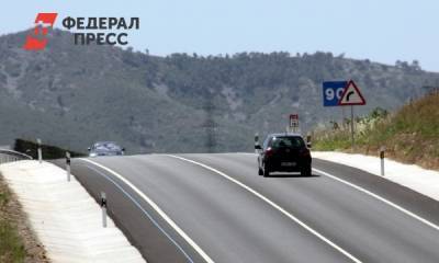Российские дороги станут похожи на трассы «Формулы-1»
