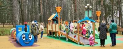 В парке «Сказочный» открыли обновленную детскую площадку