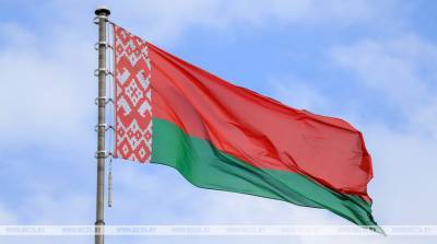 Принятие Бундестагом ФРГ резолюции по Беларуси - неприкрытое вмешательство во внутренние дела нашей страны