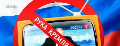 СНБО Украины: «Русскоязычные каналы нужно зачистить в кратчайшие...
