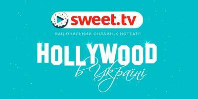 sweet.tv создает Hollywood в Украине