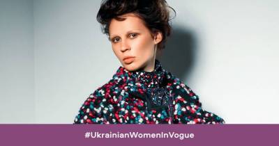 Ukrainian Woman in Vogue: Софія Андрухович