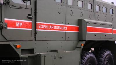 Генштаб ВС РФ сообщил, что в Нагорный Карабах отправлена военная полиция