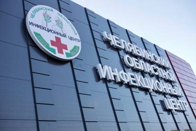 Энергетики заявили, что обеспечили электроснабжение новой больницы в Малой Сосновке