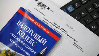 Госдума приняла закон о повышении НДФЛ для доходов больше 5 млн рублей