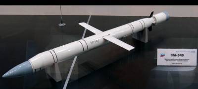 РФ планирует испытать новую крылатую ракету с дальностью свыше 1500 километров