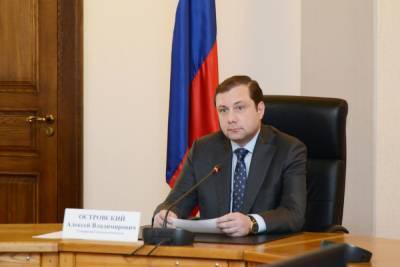 Губернатор Островский сделал заявление о назначении своих замов