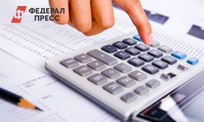 НДФЛ на доходы более 5 млн рублей увеличили до 15 процентов