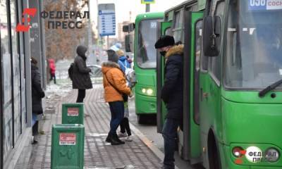 Екатеринбургский «Гортранс» подаст в суд на COVID-диссидентов