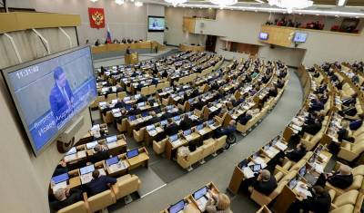 «Единая Россия» дополнила проект бюджета пакетом социальных поправок