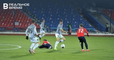 «Нефтехимик» на выезде проиграл «СКА-Хабаровску» в матче ФНЛ