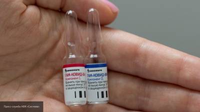 Эффективность применения вакцины "Спутник V" составила 92%