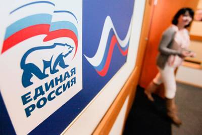 «Единая Россия» дополнила социальный пакет проекта бюджета