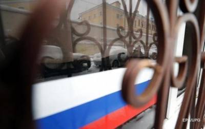 Россия закрывает торгпредставительство в Украине