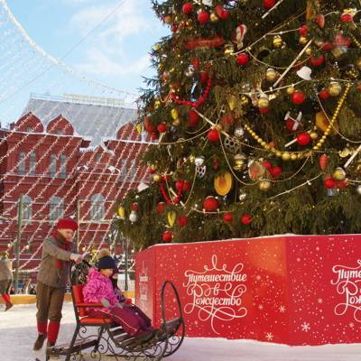 Фестиваль "Путешествие в Рождество" отменен в этом году из-за эпидситуации