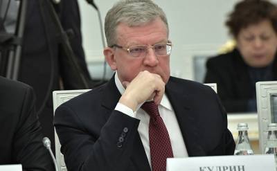 Глава Счетной палаты Кудрин станет спикером на «Общероссийском гражданском форуме 2020»